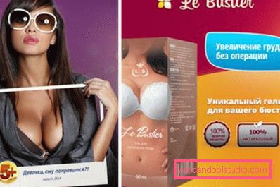 busty млада дама busty млада дама