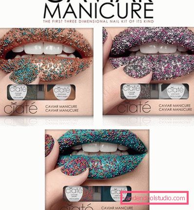 Комплект за маникюр Ciate Caviar Комплект за маникюр Ciate Caviar