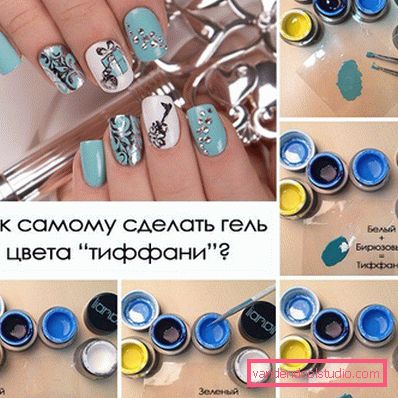 смесителни нюанси смесителни нюанси